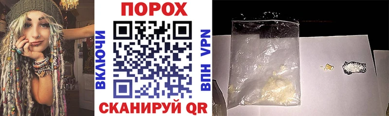 Amphetamine VHQ  купить наркоту  Дзержинский 