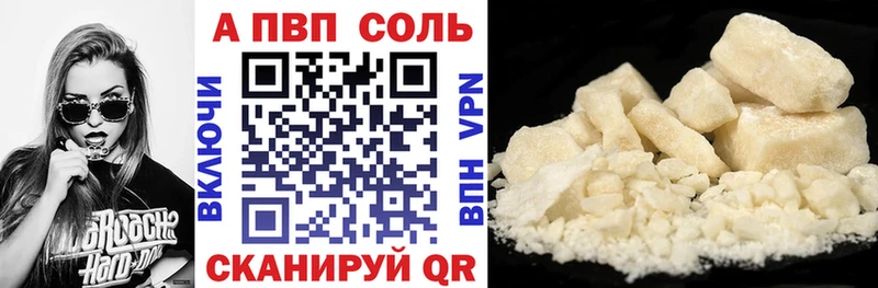 даркнет клад  Дзержинский  Alfa_PVP VHQ  omg онион 