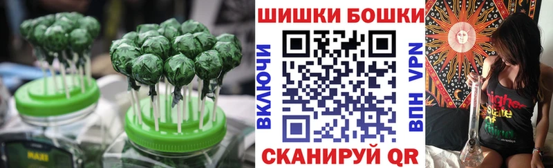 наркошоп  дарк нет наркотические препараты  Cannafood конопля  Дзержинский 