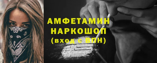 экстази Алзамай