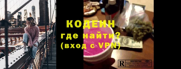экстази Алзамай