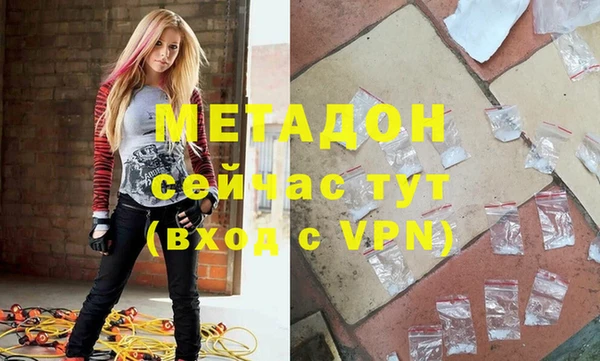 экстази Алзамай