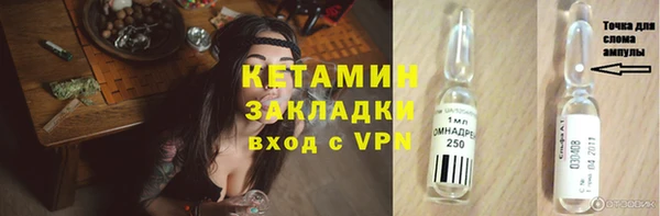 МДПВ Сафоново
