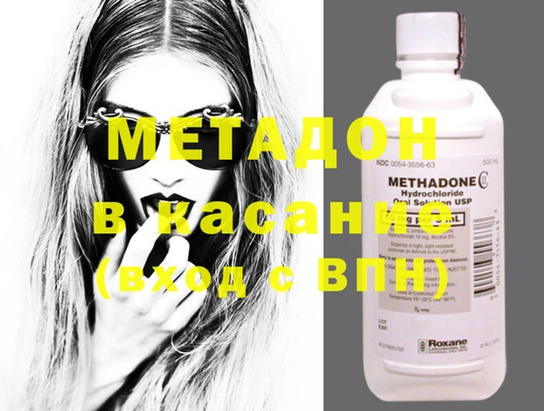 экстази Алзамай