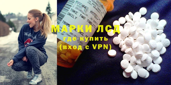 меф VHQ Сатка