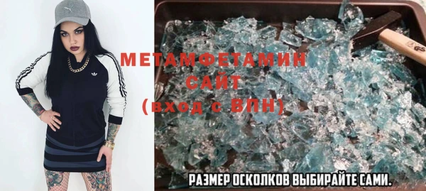 кокаин VHQ Алексеевка