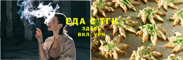 кокаин VHQ Алексеевка