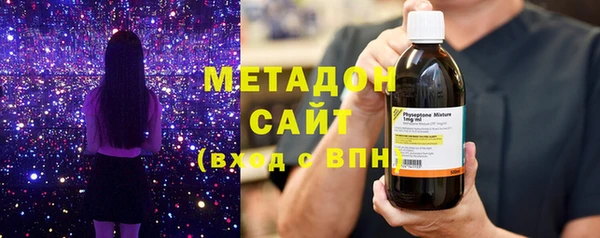 экстази Алзамай