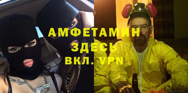 экстази Алзамай
