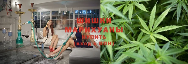 трава Алексин