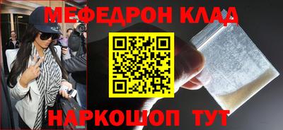 амфетамин Изобильный