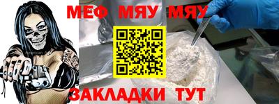 спиды Ипатово