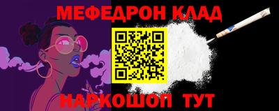 марки nbome Ирбит