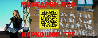 амфетамин Изобильный