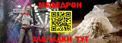 марки nbome Ирбит