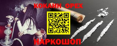 амфетамин Изобильный