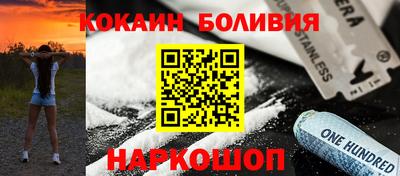 спиды Ипатово