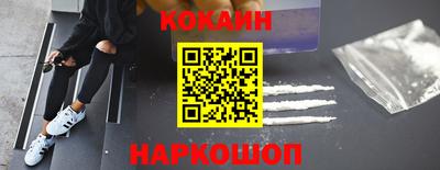амфетамин Изобильный
