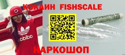 марки nbome Ирбит