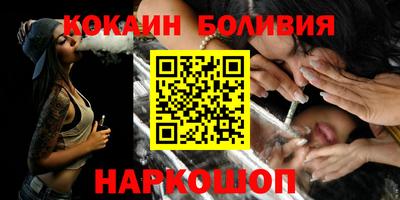 спиды Ипатово
