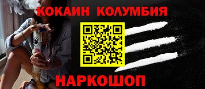 амфетамин Изобильный