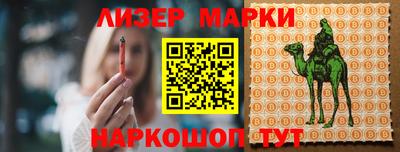 амфетамин Изобильный