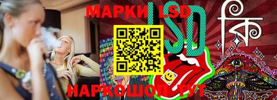 амфетамин Изобильный