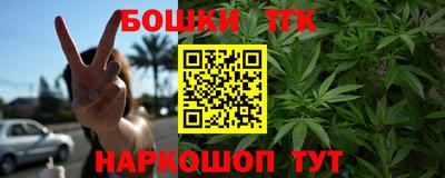амфетамин Изобильный