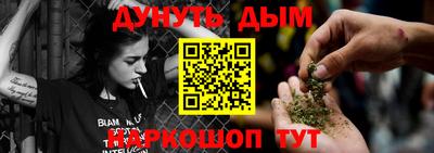 амфетамин Изобильный