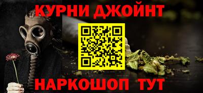 амфетамин Изобильный