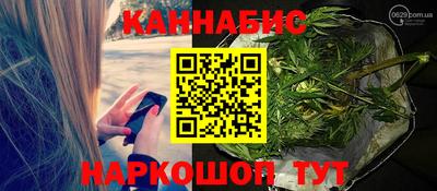 амфетамин Изобильный