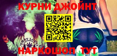 амфетамин Изобильный