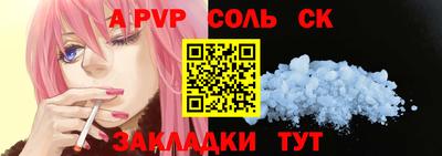 марки nbome Ирбит