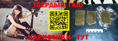 спиды Ипатово