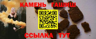 амфетамин Изобильный