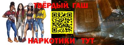 амфетамин Изобильный