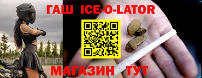 амфетамин Изобильный