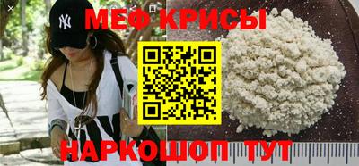 марки nbome Ирбит