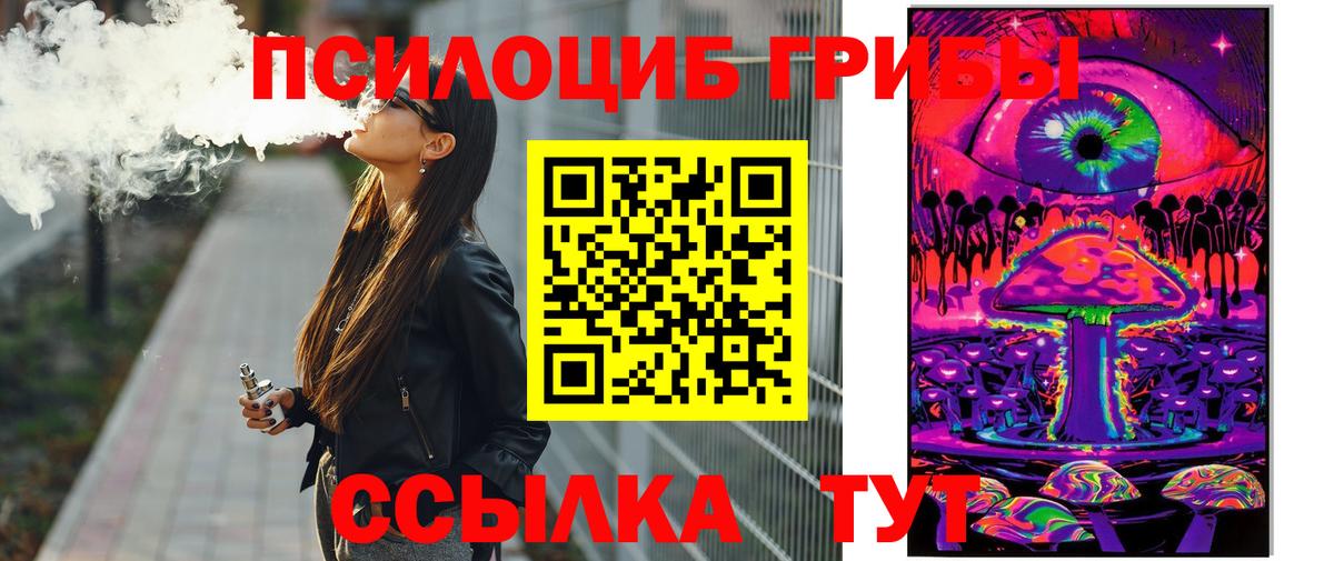 Гашиш  Дзержинский  МАРИХУАНА  КОКАИН  Вход с VPN  Alpha PVP СОЛЬ кристаллы  Наркошоп  Мефедрон кристаллы  МЕТАМФЕТАМИН 